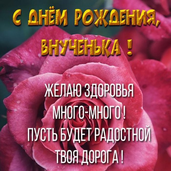 100